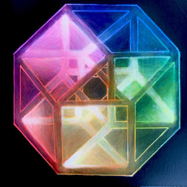 Hypercube